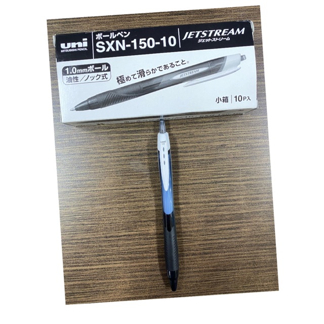 

Ballpoint Uni Jetstream SXN-150-10