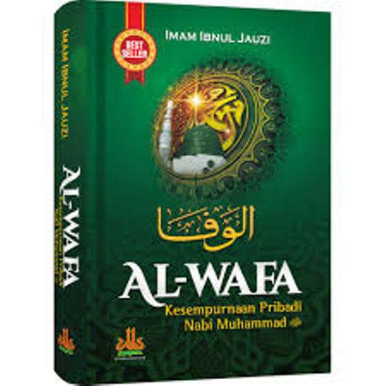 AL WAFA KESEMPURNAAN PRIBADI NABI MUHAMMAD