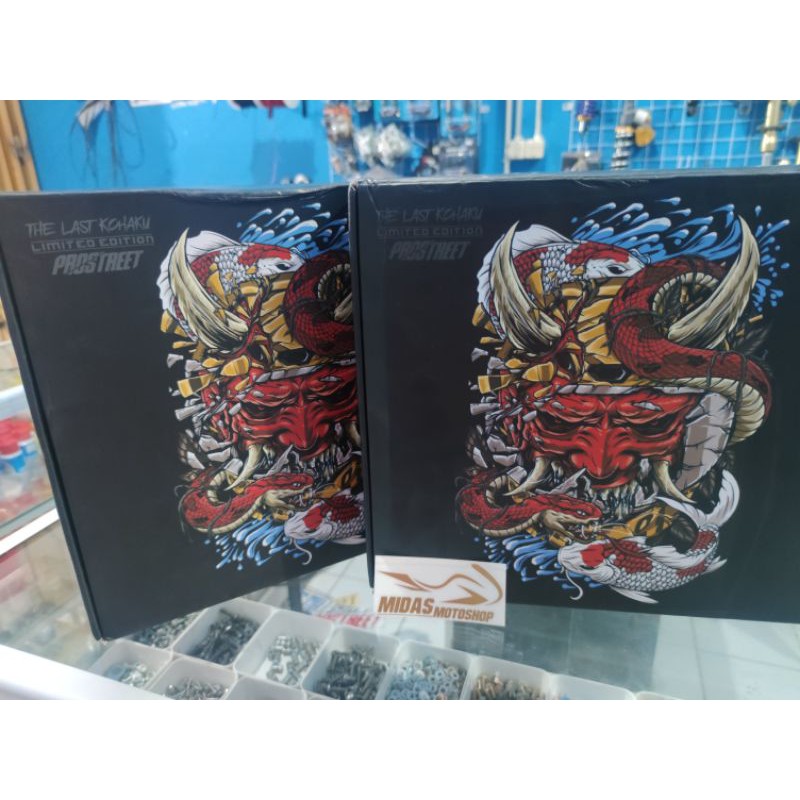 Prostreet Last Kohaku