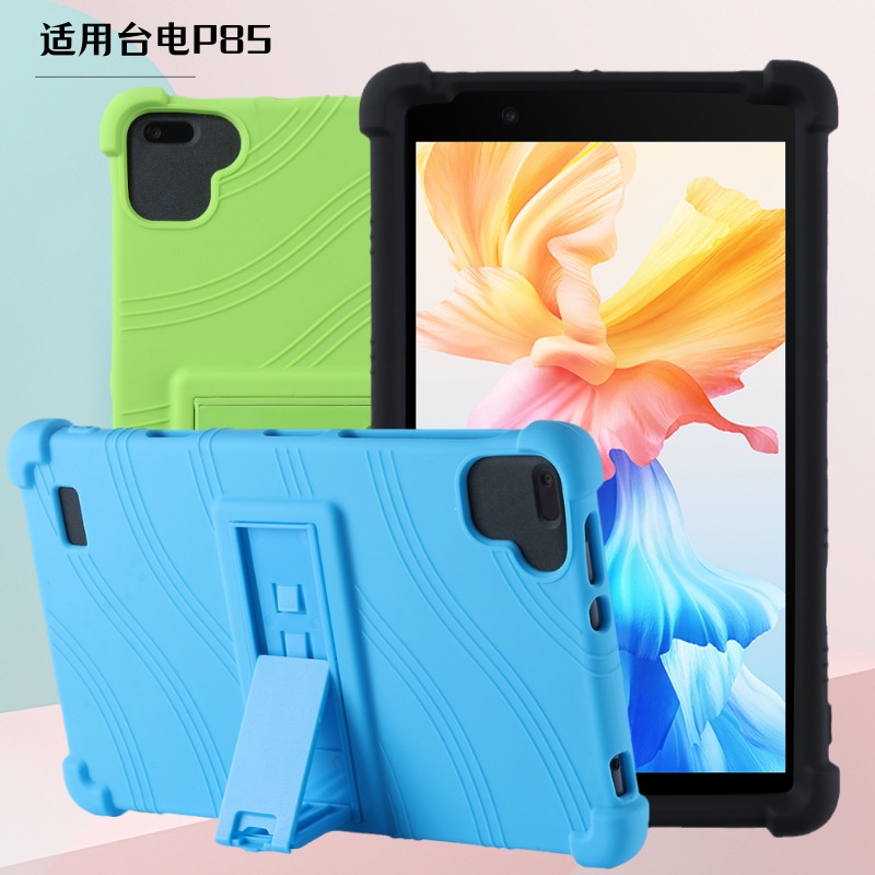 TECLAST Soft Case Tablet P80X P80h 8.0 &quot;P80 P85 8.0&quot; Universal Bahan Silikon Tebal Shockproof