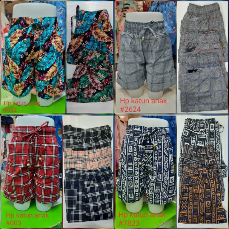 CELANA HP KATUN ELASTIS SIZE ANAK-DEWASA JUMBO OVERSIZE