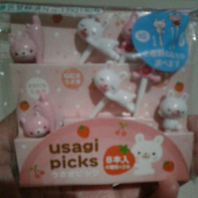 Pick Rabbit (kode : Fp 55-2958)