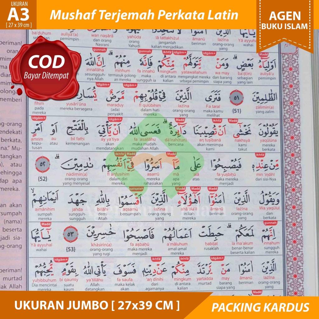 COD Al Quran The Big Al Hadi Mushaf Terjemah Perkata Latin Kode Tajwid Latin Al Quran Perkata Lansia