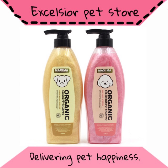 Shampoo anjing Poodle Red Brown 600ml