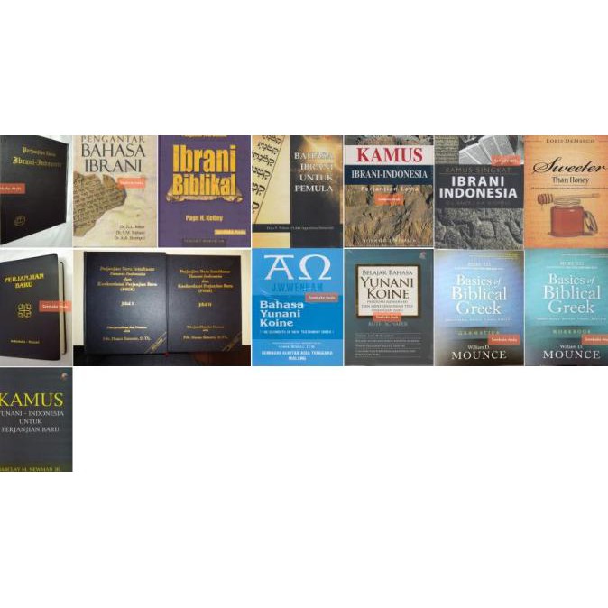 Etika Kristen Edisi Kedua Revisi. Norman L Geisler