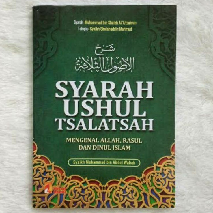 Syarah Ushul Tsalatsah