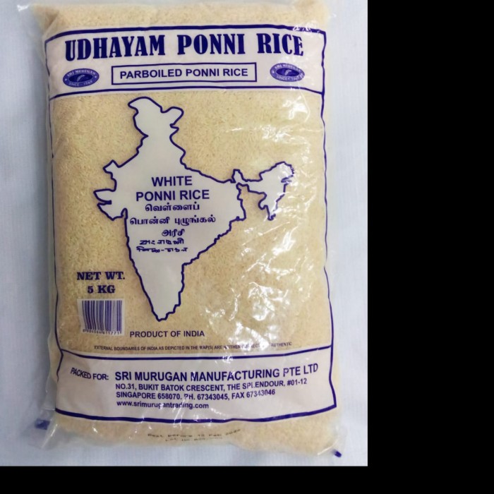 

UDHAYAM WHITE PONNI RICE 05KG