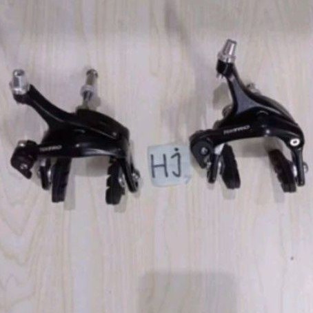U Brake Tektro R315 alloy