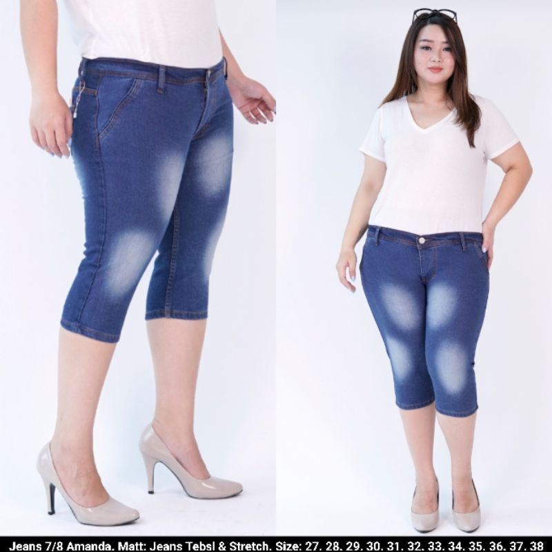 Celana 7/8 Jeans Bio Stone Scrap Untuk Wanita Dewasa