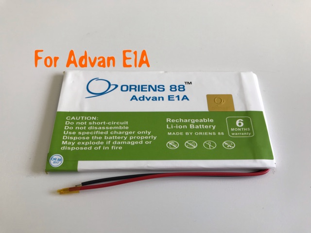 (P) Baterai batre battery Advan E1A double power/IC ORIENS88