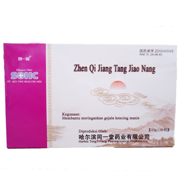 ZHEN QI JIANG TANG JIAO NANG obat diabetes - gula darah kencing manis herbal