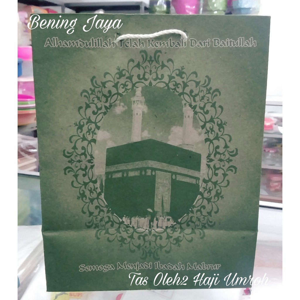 Paper Bag / Tas Kertas untuk Oleh - Oleh Haji dan Umroh | Shopee Indonesia