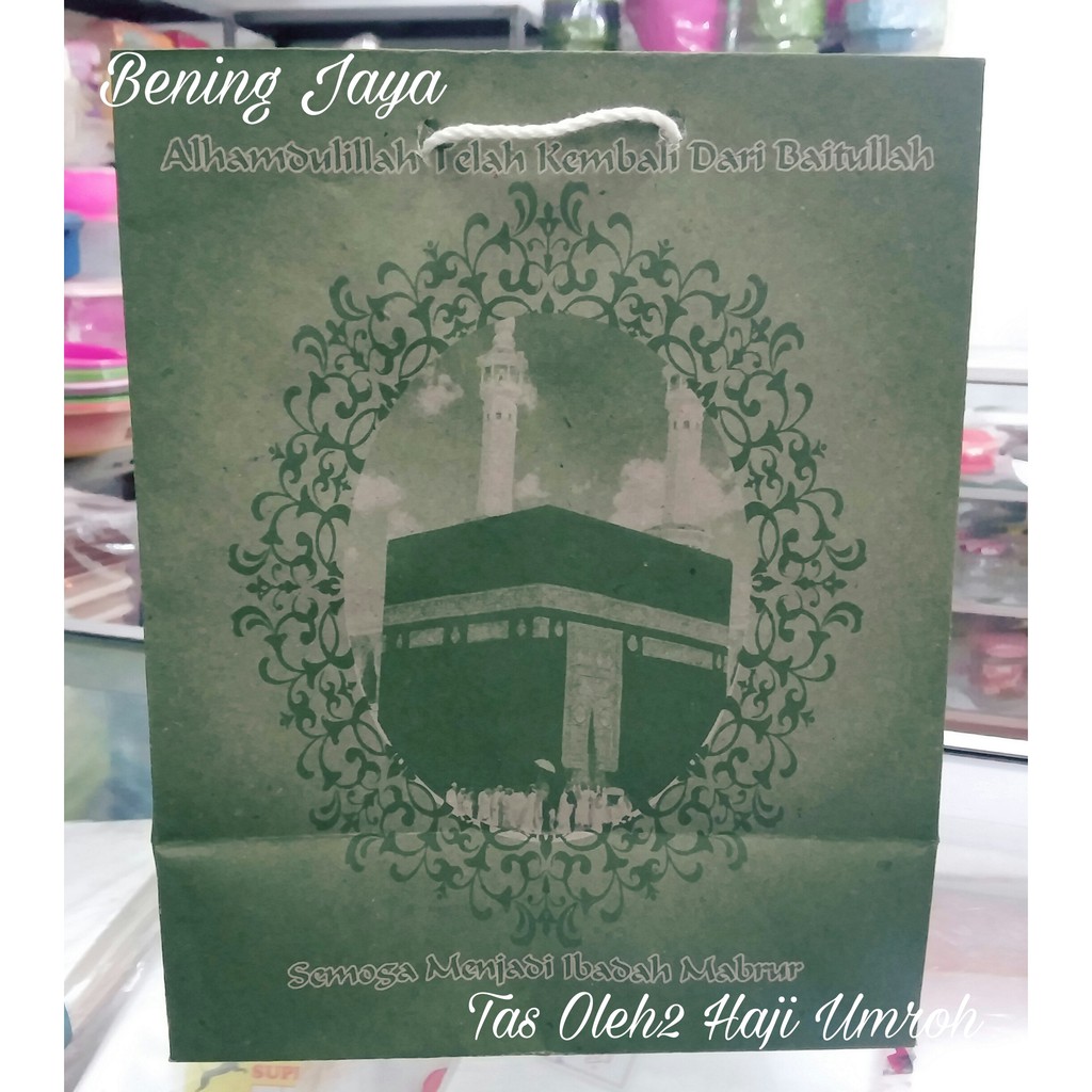 Paper Bag Tas Kertas  untuk  Oleh Oleh Haji dan Umroh  