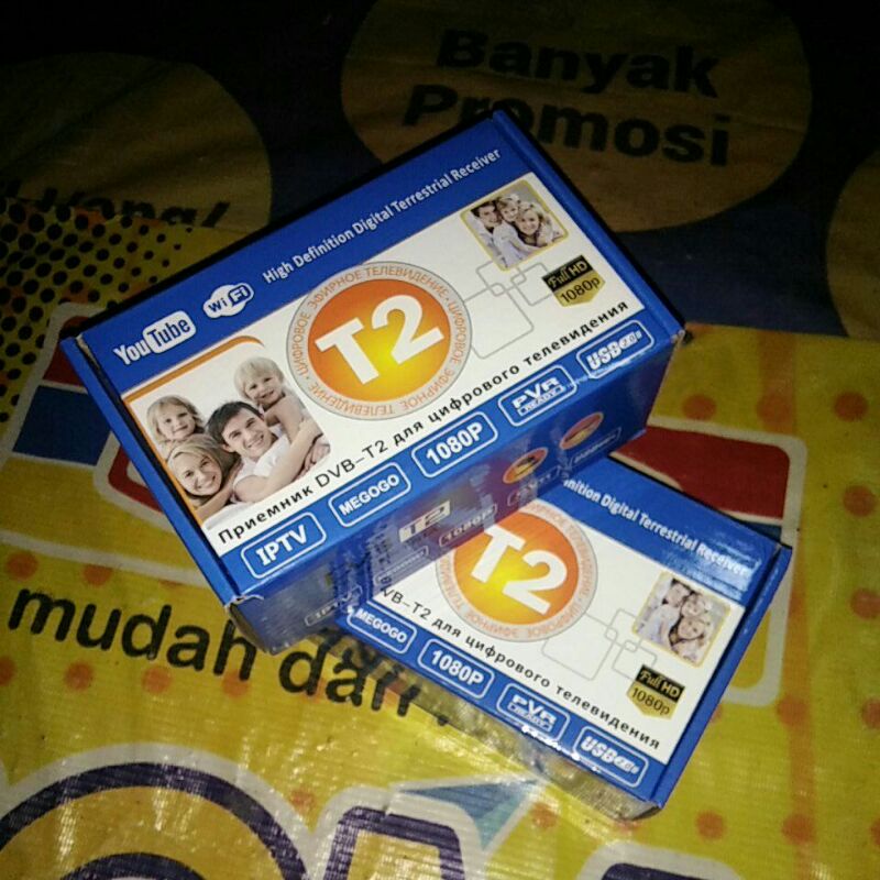 STB t2 tv digital