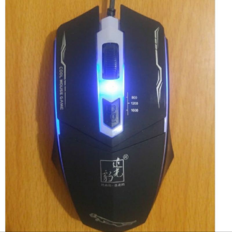 MOUSE GAMING LEOPARD (7 WARNA LAMPU)