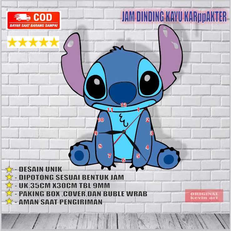 JAM DINDING KARAKTER STITCH ANIMASI KARAKTER ANAK DEKORASI HIASAN PAJANGAN DINDING KAMAR TIDUR UNIK