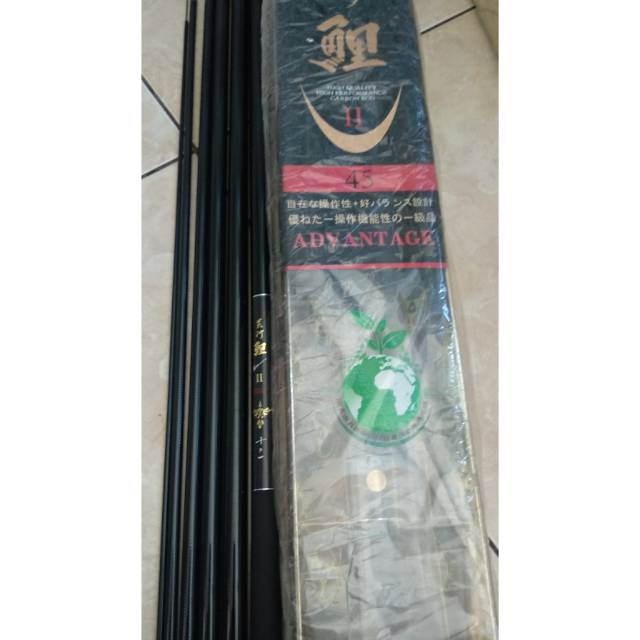 Joran Tegek Treefish Adventage 450