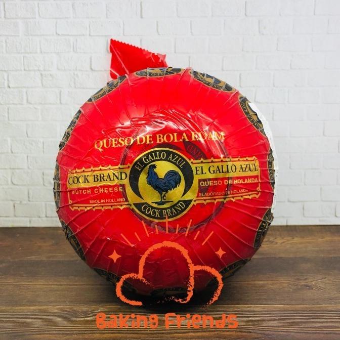 

Diskon Keju Edam Ayam Emas Bola 500GR REPACK/Cheese Edam Ball Diskon