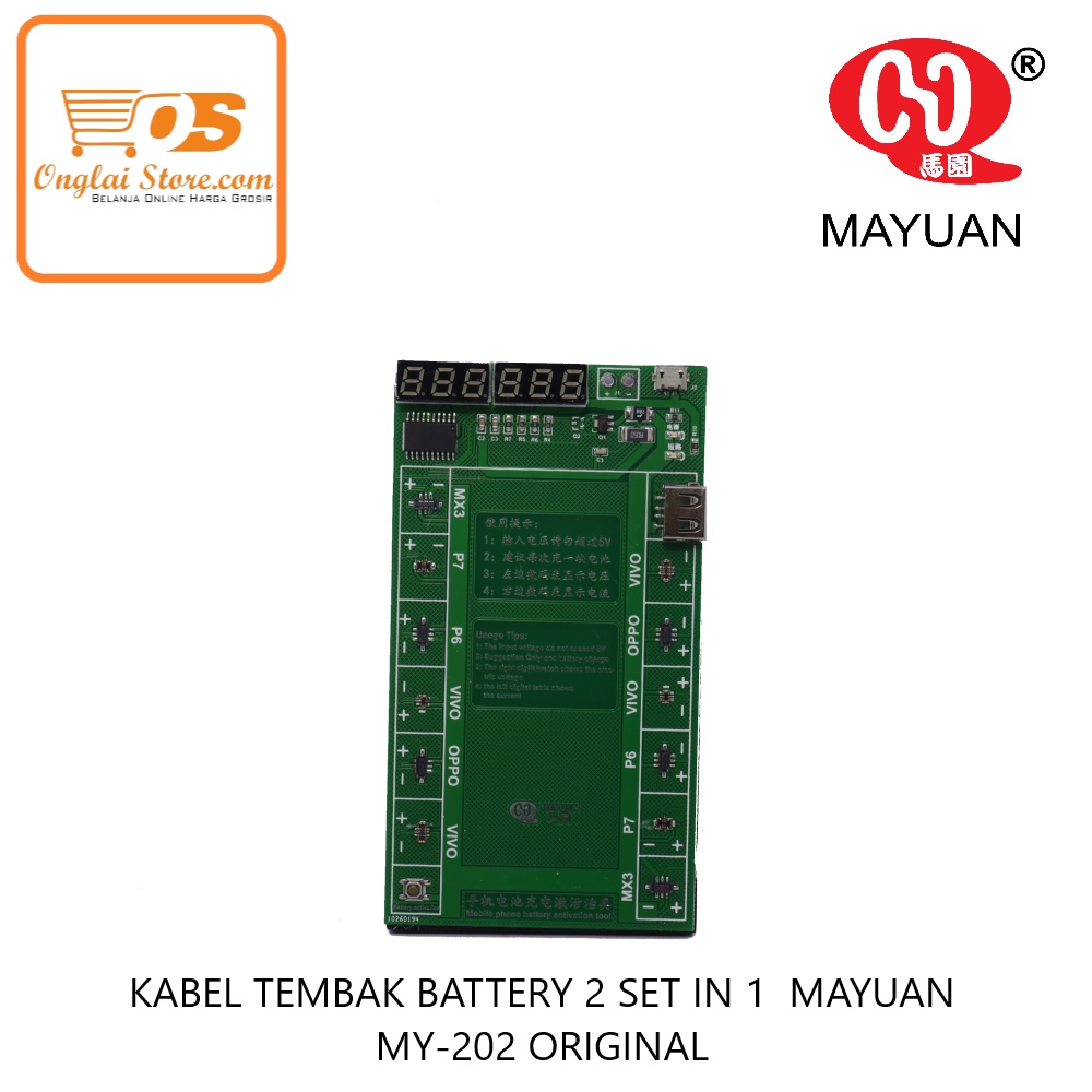 KABEL TEMBAK BATTERY MAYUAN MY-202 FOR ANDROID ORIGINAL