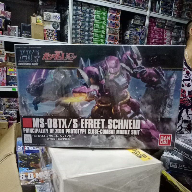 GUNDAM HG206  EFREET SCHNEID 16738
