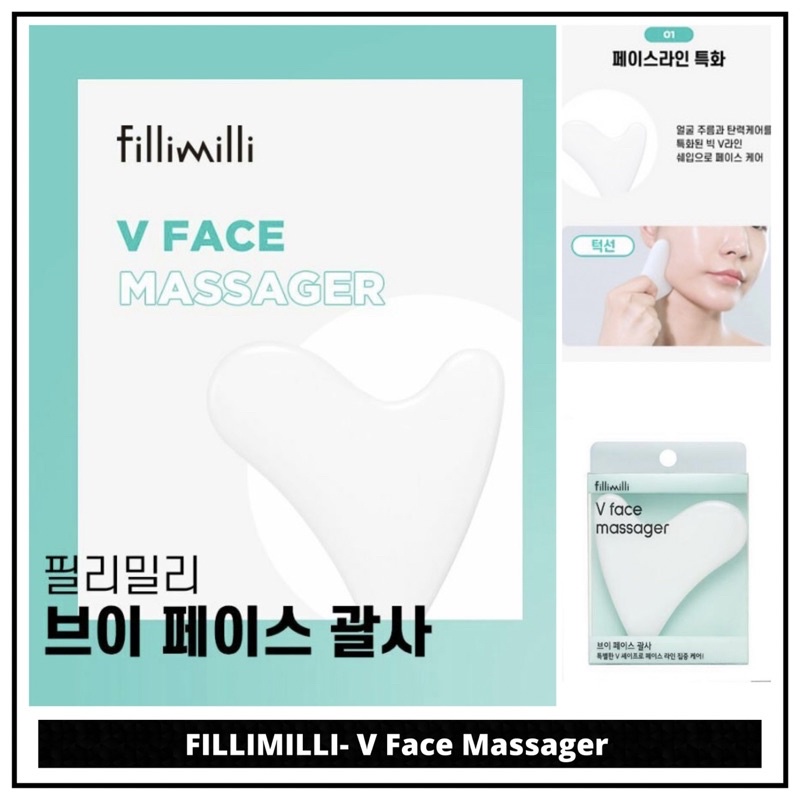 FILLIMILLI - V Face Massager