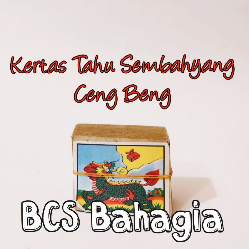 kertas tahu untuk sembahyang cheng beng leluhur chengbeng tabur di kuburan ceng beng puja qingming