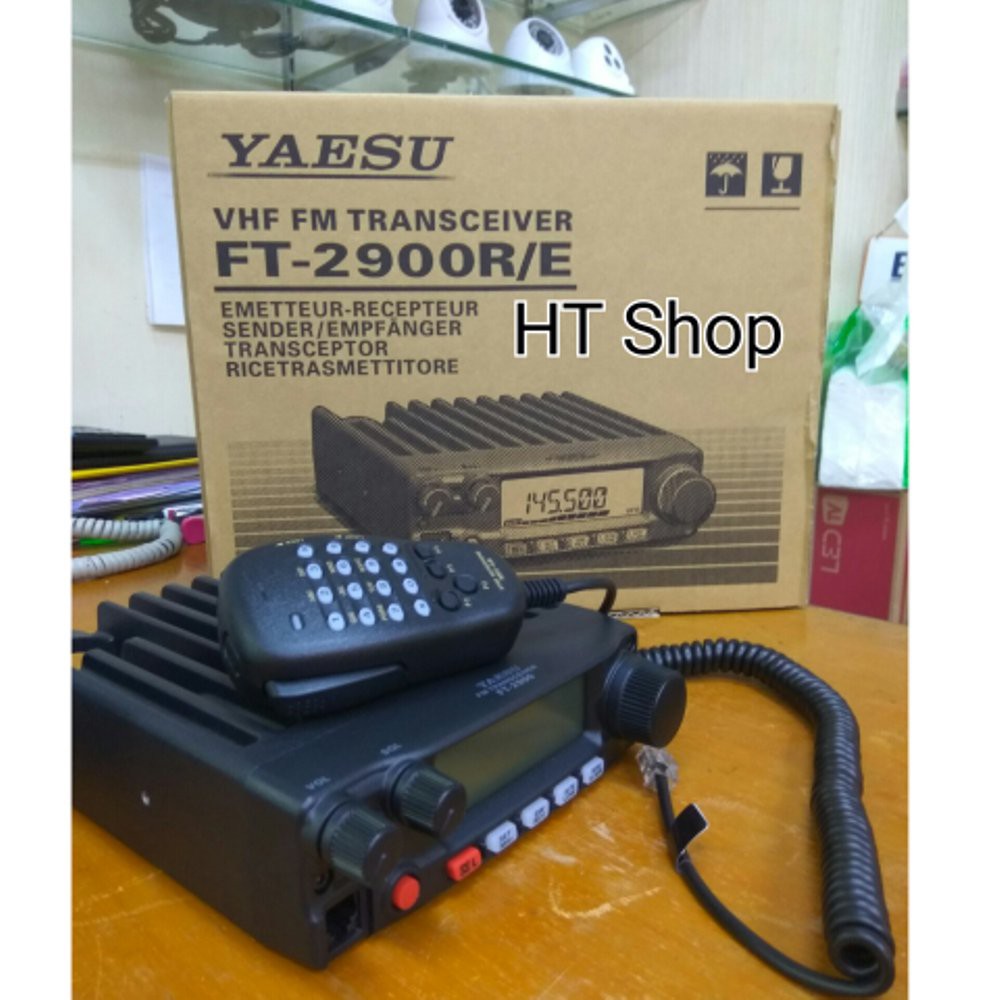 Radio Rig YAESU FT    2900R E garansi resmi 1tahun