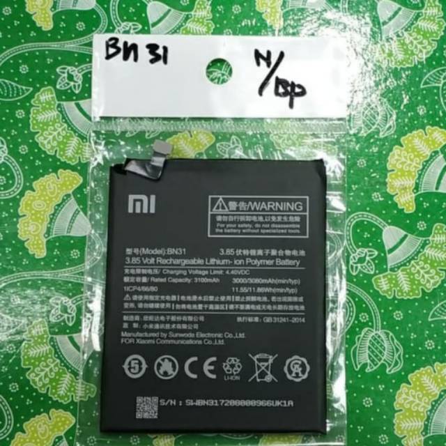 XIAOMI MI 5X / A1 / NOTE 5A / BN31 , XIAOMI REDMI NOTE 3 / NOTE 3 PRO / BM46 baterai battery batre batt