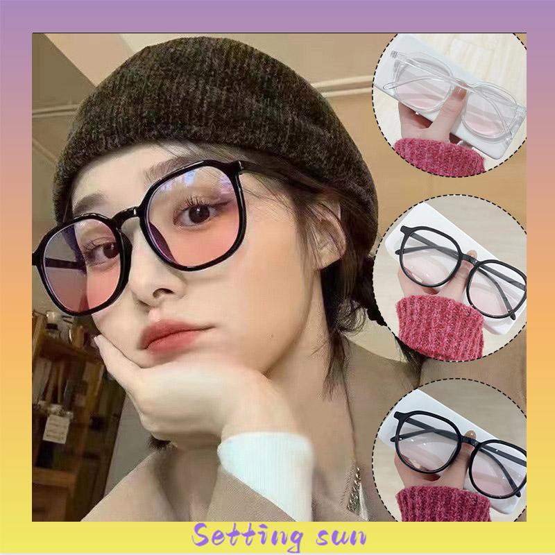 Gradien Pink Blush Glasses Perempuan Anti-biru Warna Cahaya Mengubah Kacamata Bingkai Besar TN