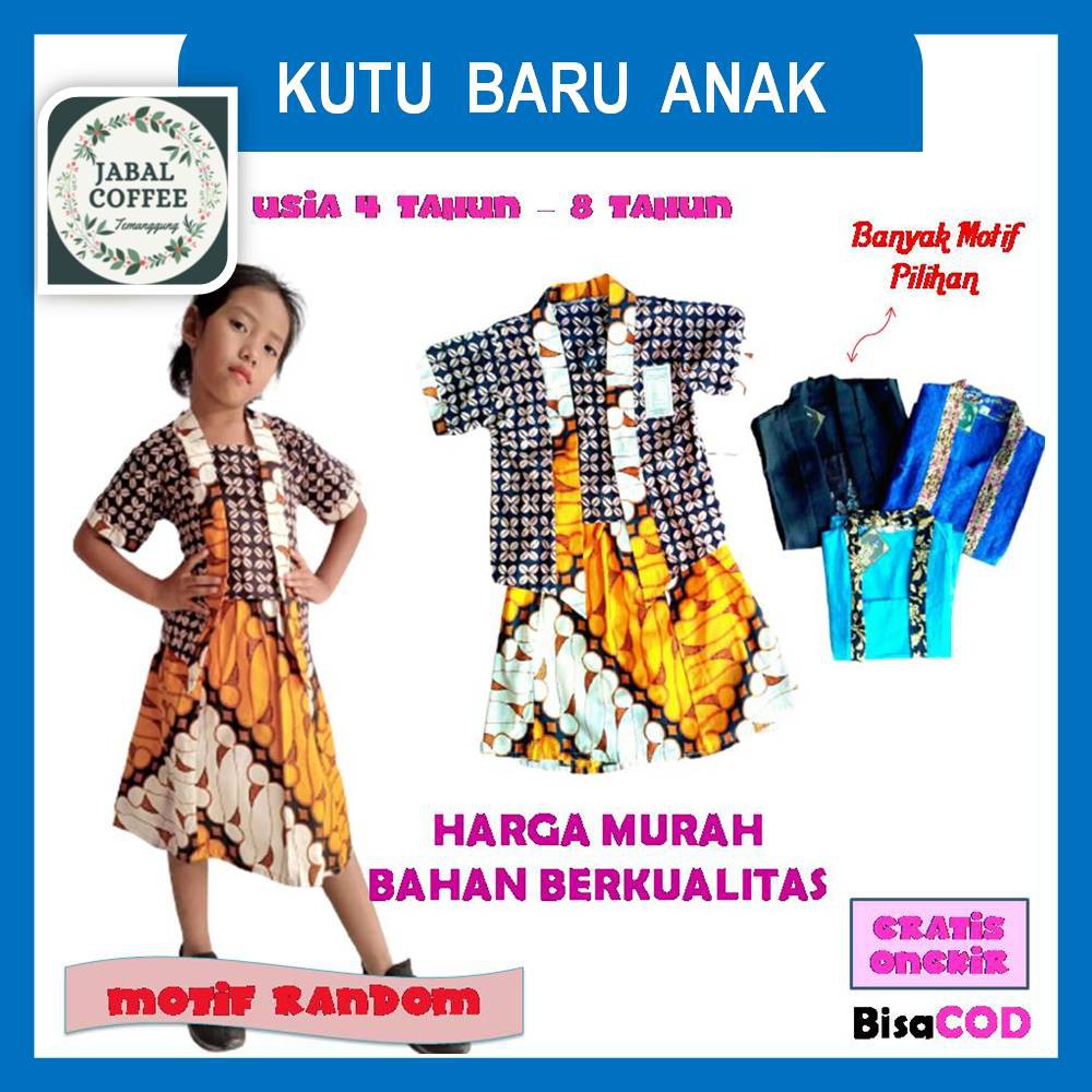 Set Kebaya Anak Anak Perempuan Murah Katun / Setelan Batik Kutu Baru Anak Usia 4 Tahun - 8 Tahun J14