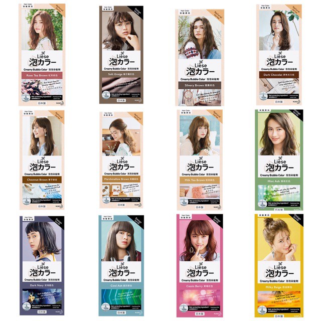 [100% ORI] Liese Creamy Bubble Hair Color ASLI JEPANG