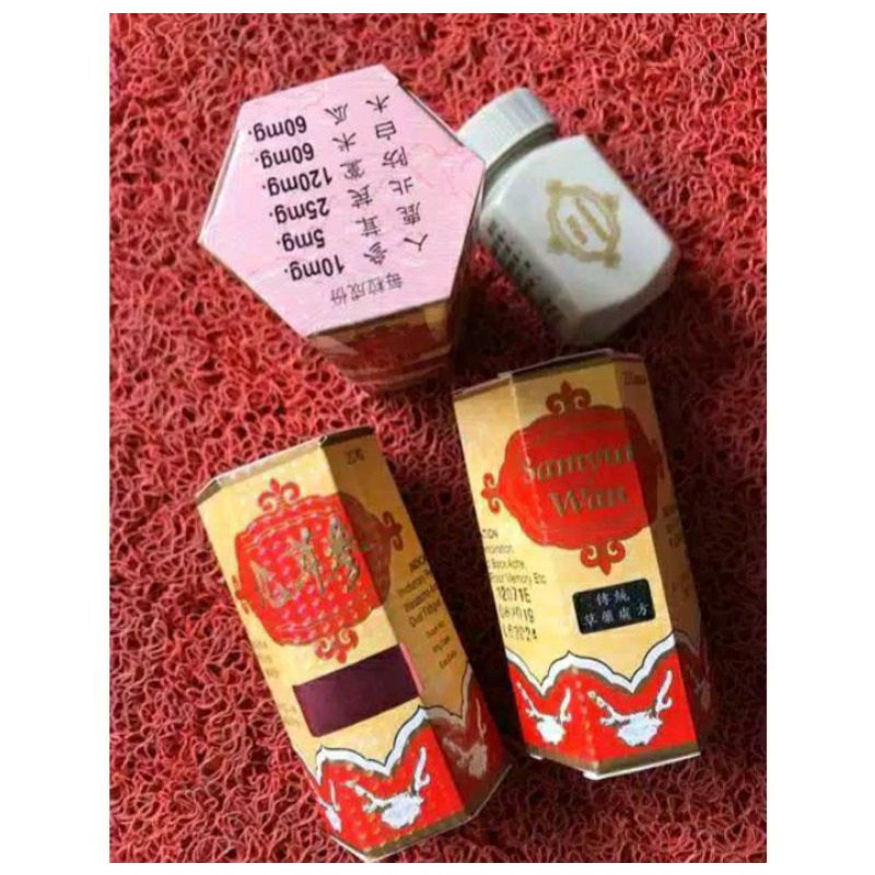 

SAMYUN WAN / Penggemuk Badan ORIGINAL