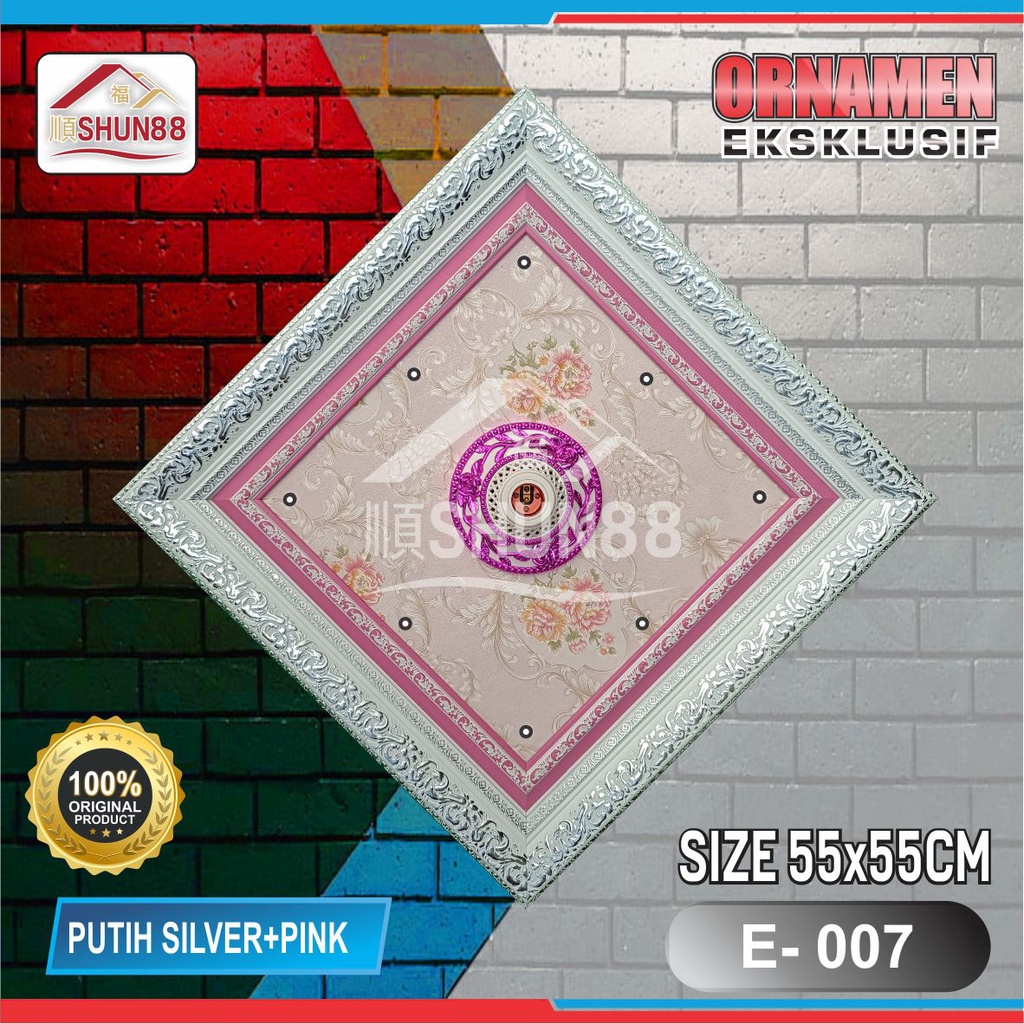 Ornamen Lampu PVC / Ornamen Plafon PVC / Fitting Lampu / Rumah Lampu Hias / Lampu Hias Plafon / Bola