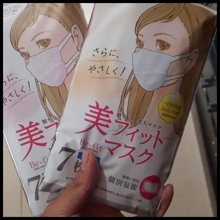 Masker 3 Ply Iris Isi 7 Pcs