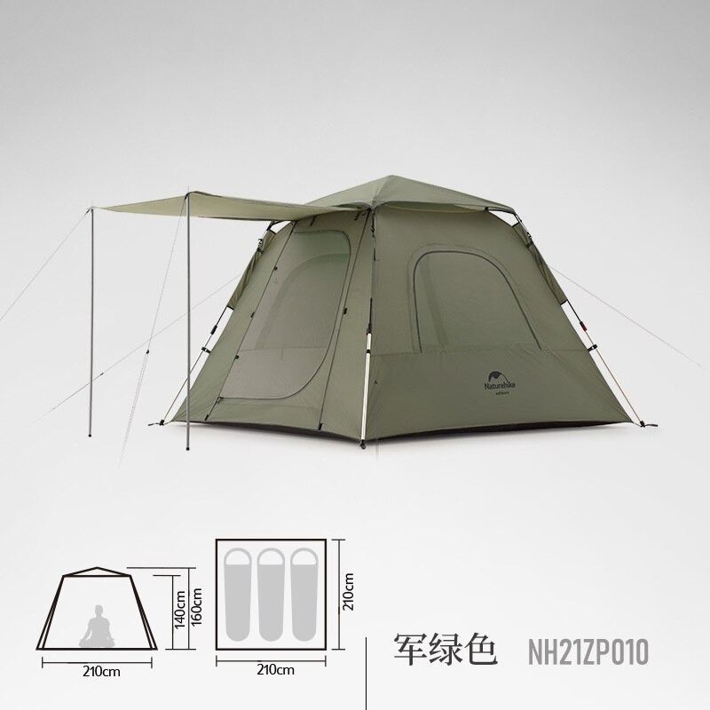 TENDA AUTOMATIC ANGO 3 NATUREHIKE NH21ZP010