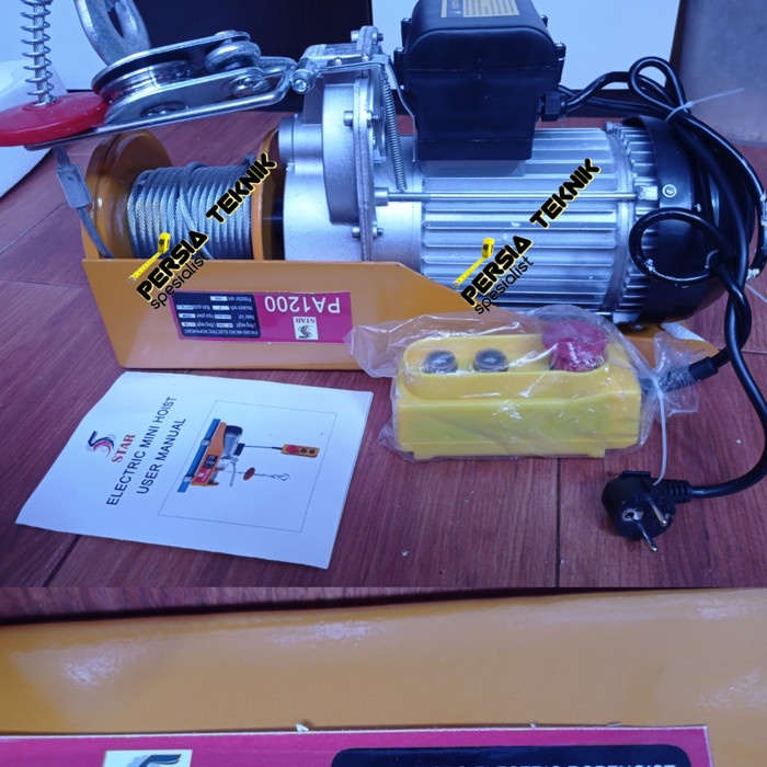 TST | ELECTRIC HOIST MINI PA 1200 STAR ELEKTRIK ROPE HOIST