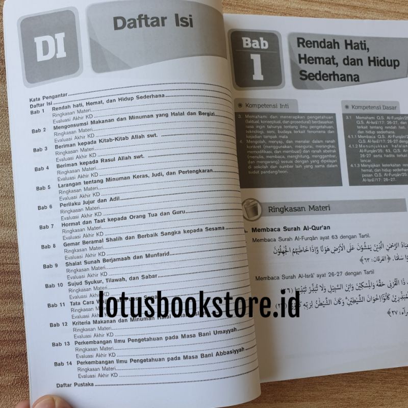 Mandiri Pendidikan Agama Islam (PAI) SMP  Kelas 8 / K 2013 Revisi / Buku Erlangga Original-1