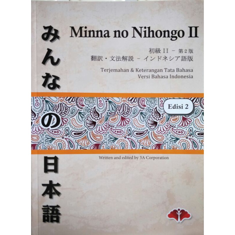 Buku Bahasa Jepang Minna no Nihongo 2 Terjemahan edisi 2 Original