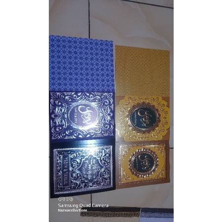 Yasin tahlil murah polosan