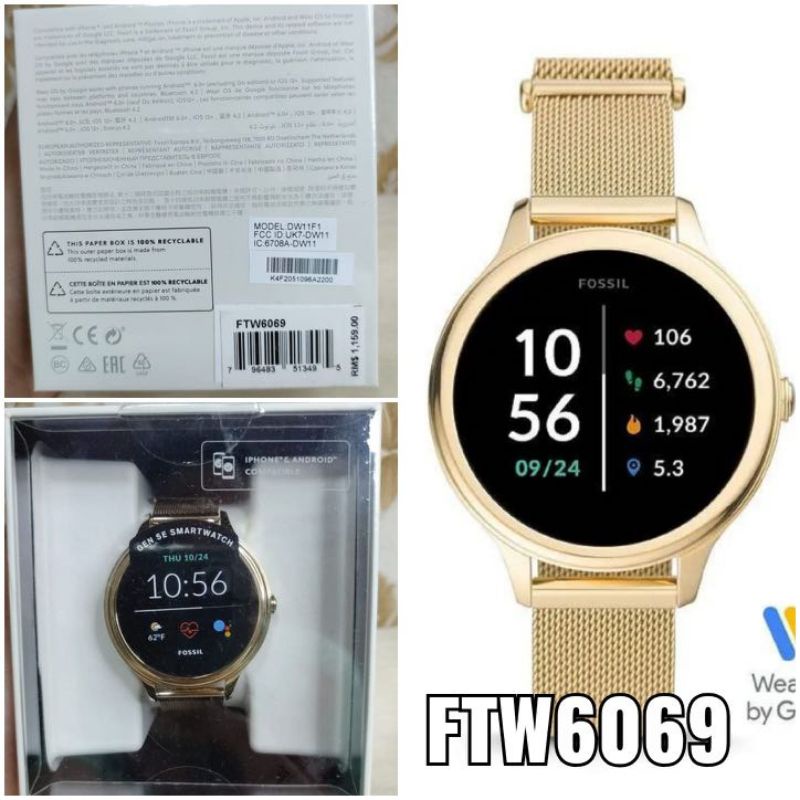 SALE Original Smartwatch Fossil Gen5E FTW6069 Gold Tone Stainless Steel