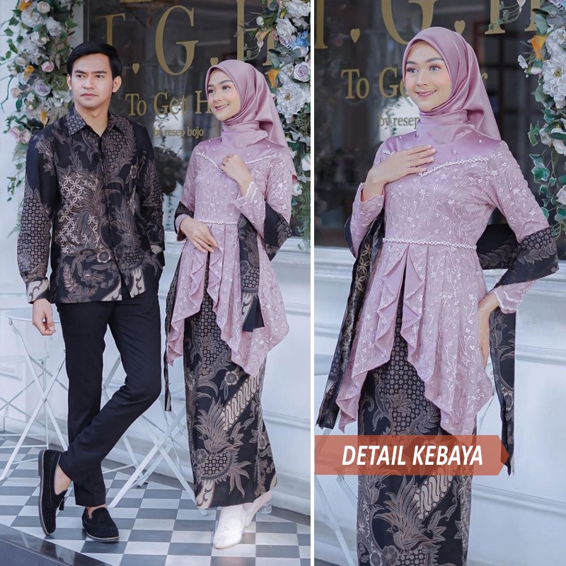 Jual Batik Couple Kebaya Lamaran Modern Kebaya Wisuda Lamaran Baju Tunangan Batik Brukat Baju