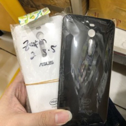 BACKDOOR ASUS ZENFONE 2 5.5"