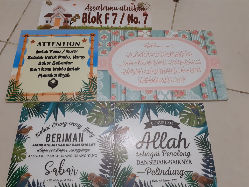Wooden Projects Hiasan Dinding Islamic Ayat Kursi Shabbychic - Al123