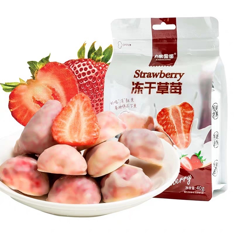 

Freeze Dried Strawberry Import China 40 gr