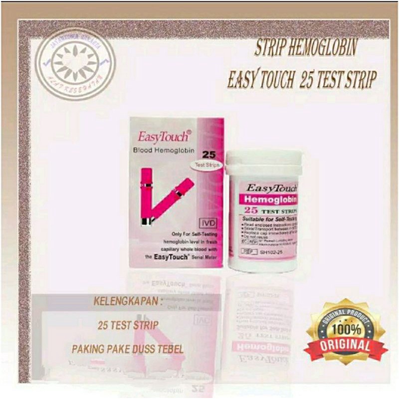 strip Homoglobin easy Touch / stik Homoglobin / strip Hb