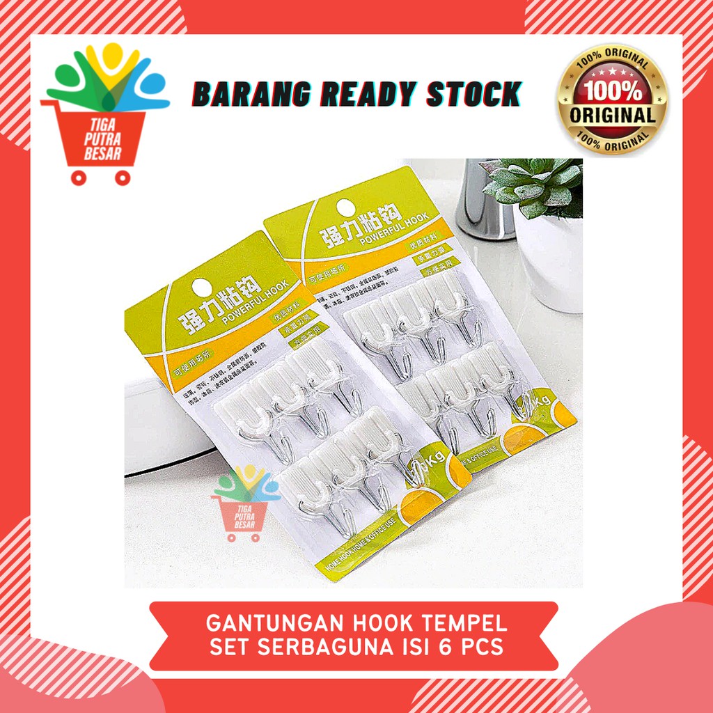 GANTUNGAN HOOK TEMPEL KUAT SERBAGUNA 1 SET ISI 6 PCS