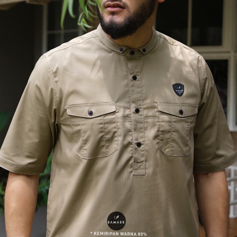 SAMASE KEMKO PDK ARMY LOOK (R-014)