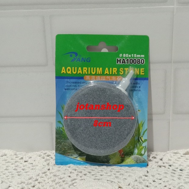 YANG HA10080 Batu Aerator bulat pipih air stone airstone gelembung udara aquarium aquascape