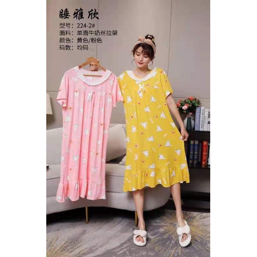 Daster renda wanita import murah/Baju tidur wanita jumbo