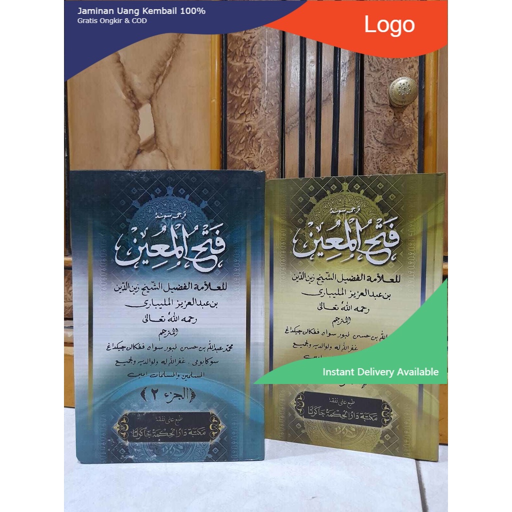 terjemah SUNDA FATHUL MUIN LENGKAP TARJAMAH SUNDA FATHUL MUIN JILID LUX Kitab kuning lengkap